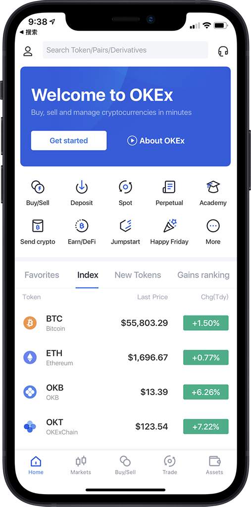ustd交易app下载_ustd交易最新版下载_安全便捷交易平台